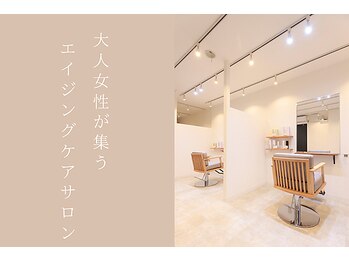 hacco【ハッコ】