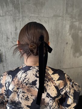 エイミー 伏見店(aemii) うねうねカチモリ