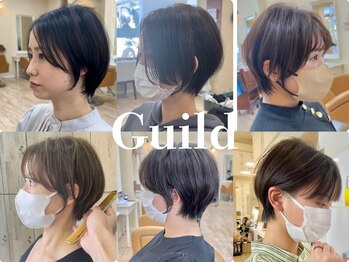 Guild【ギルド】