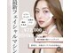 シェアトラスト(share trust)の写真