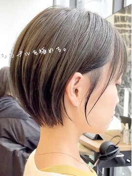 ヨリ トウキョウ(yori Tokyo) 似合わせカット30代40代50代ショートボブくびれレイヤーカット