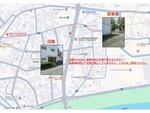 JR飯塚駅より車で5分/飯塚バスセンターより徒歩10分