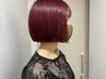 ”赤”ワインベリーボルドー+ミニボブカット+保湿Tr ￥14,000