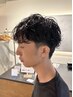 【小嵩指名限定☆】メンズカット+シャドウパーマ ￥11000 #矢場町