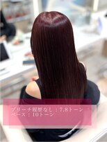 ケンジ 平塚 アネッタ(KENJE annetta) 【ワンカラー】艶髪レッド