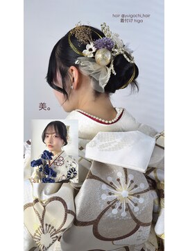 ヴィッカ ヘアーアンドメイク(vikka. hair and make) 成人式ヘアセット着付け