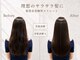 カリネバイフィエル(CALINER by Fier)の写真