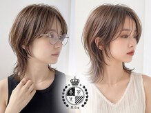 リリー(Rilie)
