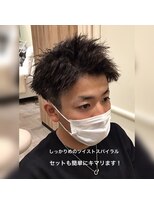 ソイルアヴェダ ららぽーと沼津店(SoilAVEDA) ツイストスパイラル