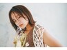 【全員クーポン】クオルシアカラー＋マイクロバブル　￥10450→￥9900
