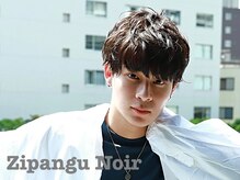 ジパングノアールオム 曳舟店(Zipangu NOIR HOMME)