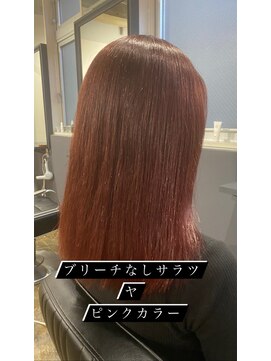 ニュー 本川越(new.) ピンクブラウン