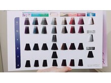 １、気に入らなかった場合お直しはできますか？　２、気に入らなかったら返金はしてもらえますか？