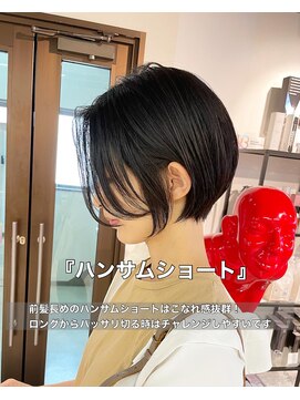 コワファーストナガサキシャンプーボーイ(COIFF1RST NAGASAKI SHAMPOO BOY) 大人ショートボブ丸みショートカットマッシュショート前髪あり