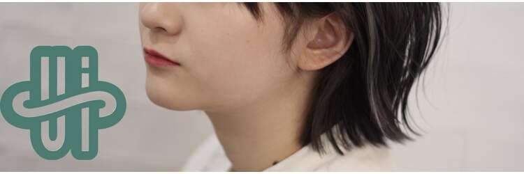 スイ(sui)のサロンヘッダー