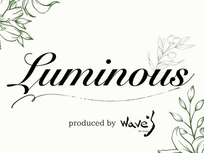 ルミナス(Luminous)の写真