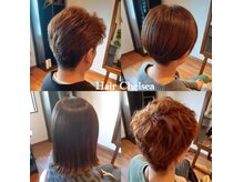 ヘアーチェルシー(Hair Chelsea)