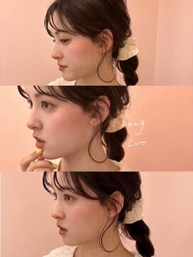 ボタン シブヤ(VOTAN SHIBUYA) 結んだ時お洒落に盛れる"前髪お顔周りcut"