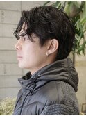 メンズ　シャドウパーマ　センターパート