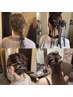 【YUKI指名】ヘアセット￥4400
