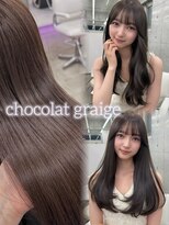 エヌアイ オモテサンドウ(ni omotesando)&nbsp;上品韓国◇暗め透明感ショコラグレージュ顔周り