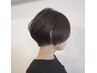 【髪質改善☆パサつく髪をさらつやに】カット＋コスメストレート