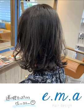エマヘアデザイン(e.m.a Hair design) スモークグレー