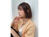 【次世代最先端カラー☆】髪質改善プレトワカラー ¥8800