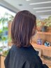 【stylist/中島限定】上質カット+艶カラー+ウィービングハーフ￥15000