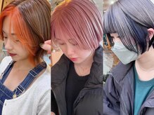 クロシェット(Clochette)