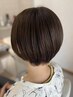 《酒井限定》デトックスカット+ホホバスパ ＋艶トリートメント