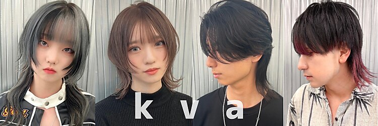 キバ(kva)のサロンヘッダー