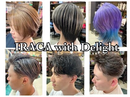 イラカウィズディライト(甍 IRACA with Delight)の写真