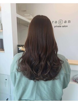 ラカン(racan) ナチュラルブラウン