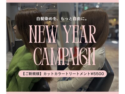 ニュートラル(neutral)の写真