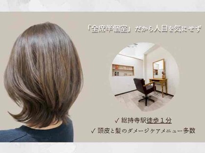 エルフォート(L.FORT)の写真