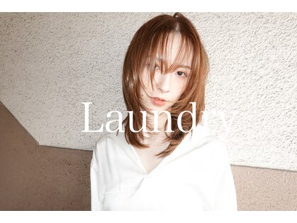 ランドリー(Laundry)の写真