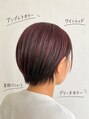 アグ ヘアー アビー古川2号店(Agu hair abbey)&nbsp;アンブレラカラー