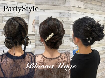 ブルームス アンジュ(Blooms Unge)の写真
