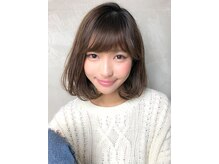 ヘアーアトリエ ネートル つつじヶ丘(Hair atelier naitre)