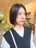 【頭皮ケアも】カット+カラー+ヘッドスパ+マイクロバブル  ￥19,800→￥13,800