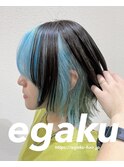 スカイブルーインナー