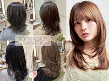 コム(com by neolive)