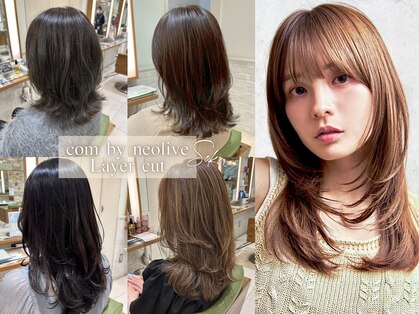コム(com by neolive)の写真