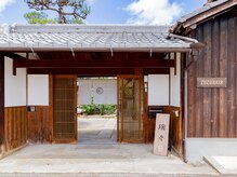 瑞々の雰囲気(#瑞々#美容室)