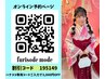 大学生【卒業袴】【ネットレンタル】ページ