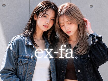 エクファ ヘア リゾート 大津 瀬田店(ex-fa hair resort)の写真