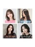 【人気NO1☆パーソナルカラー診断付】カット＋イルミナカラー＋TR　￥19250→
