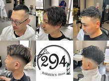 ニーキュウヨン バーバーズストア(294 BARBER's Store)