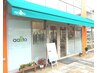 【学割U24】スクールカット(専門・短大・大学)